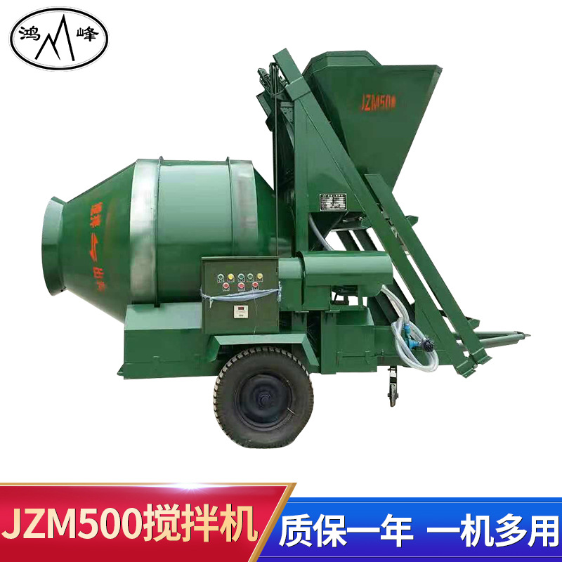 新型攪拌機(jī)的用途